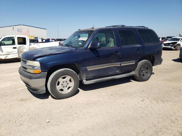  Salvage Chevrolet Tahoe