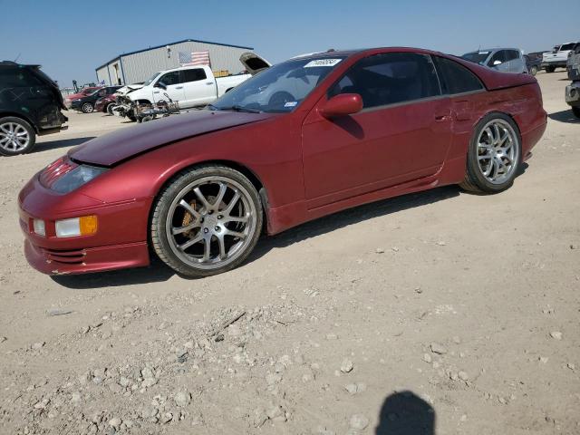  Salvage Nissan 300ZX