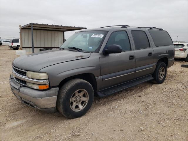  Salvage Chevrolet Suburban