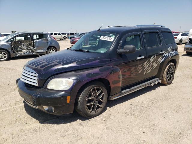  Salvage Chevrolet HHR