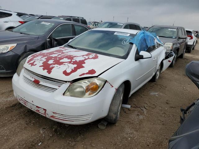  Salvage Chevrolet Cobalt