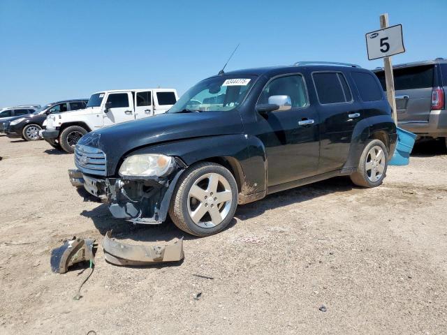  Salvage Chevrolet HHR