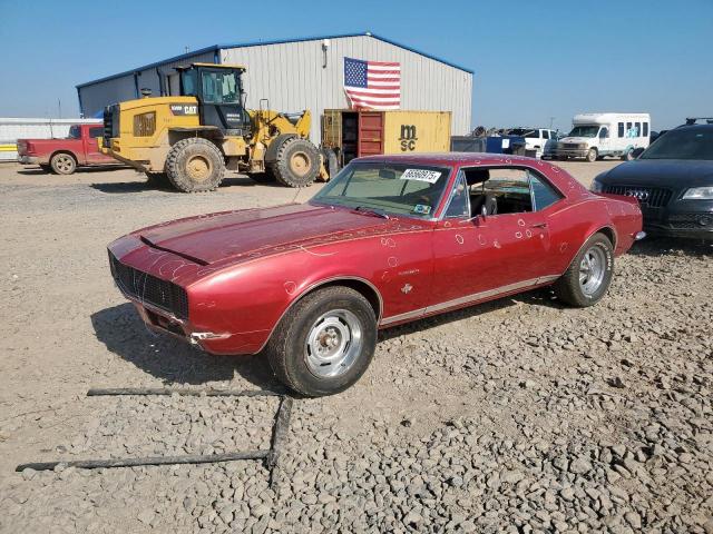  Salvage Chevrolet Camaro