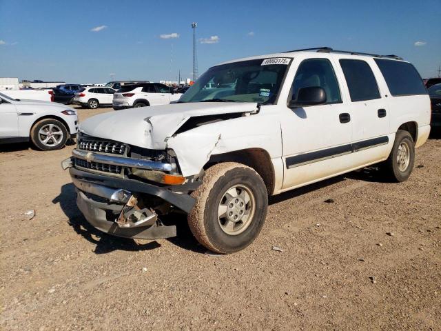  Salvage Chevrolet Suburban