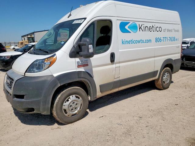  Salvage Ram Promaster