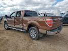 Ford F-150 Supercrew Image 2