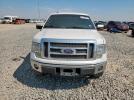 Ford F-150 Supercrew Image 9