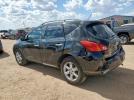 Nissan Murano S Image 4