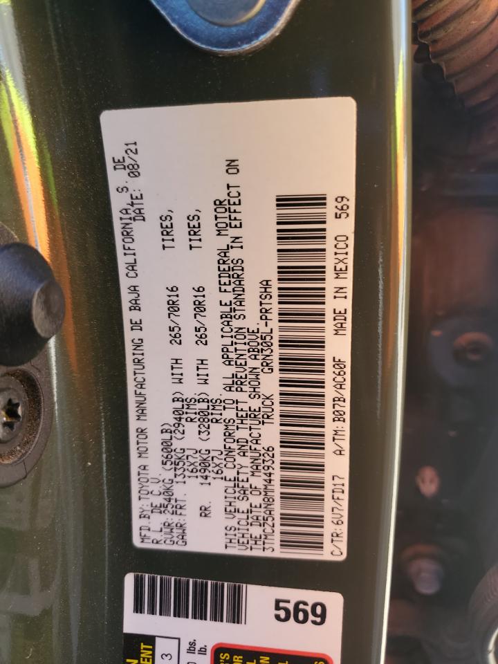 Toyota Tacoma Double Cab Image 7