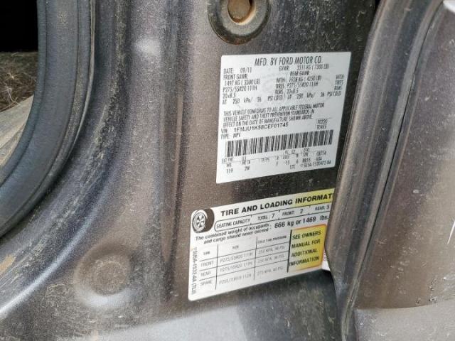 Ford Expedition Limited Image 7