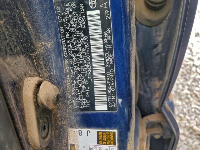 Toyota Prius Image 5