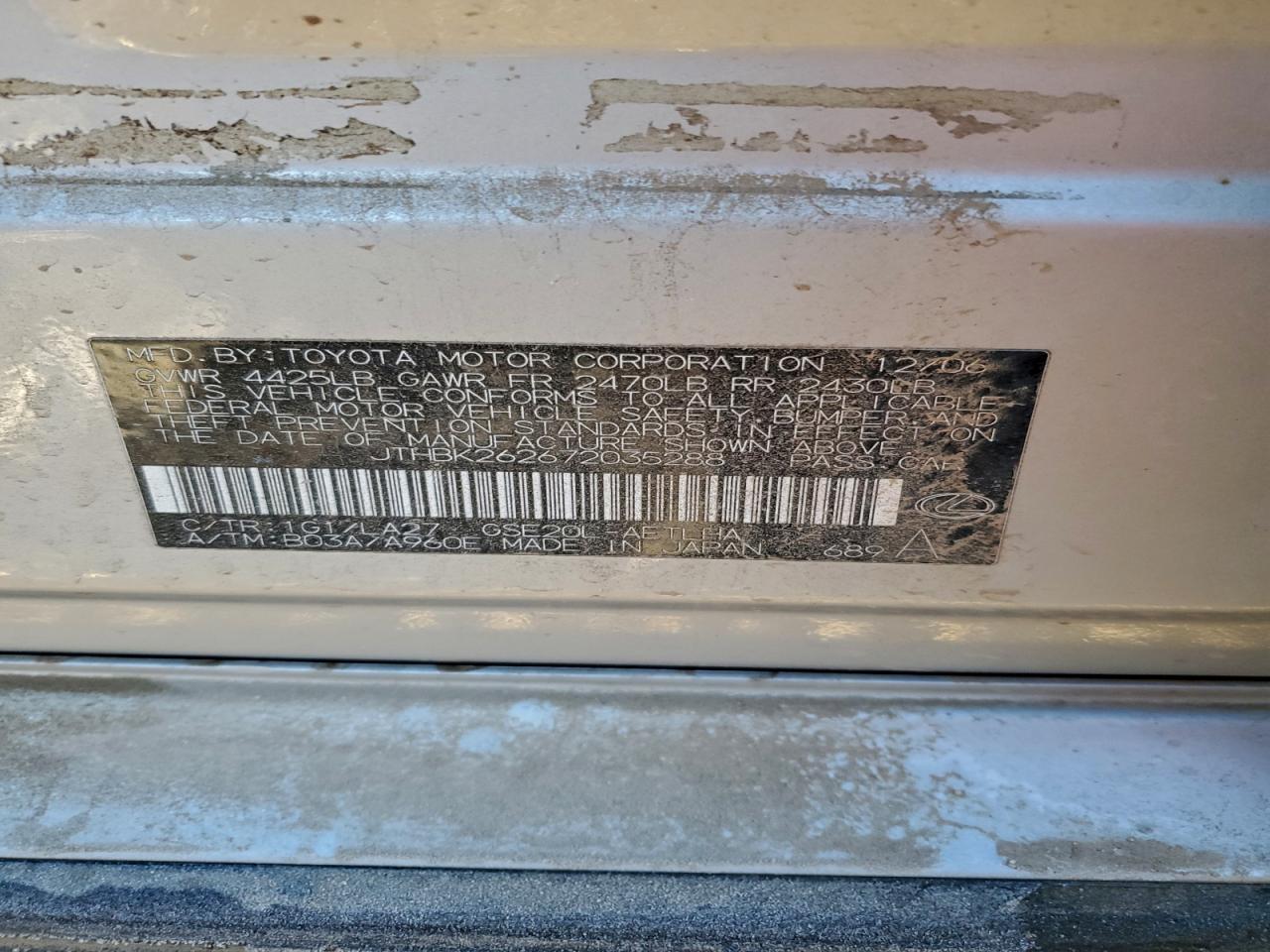 Lexus Is 250 Image 12