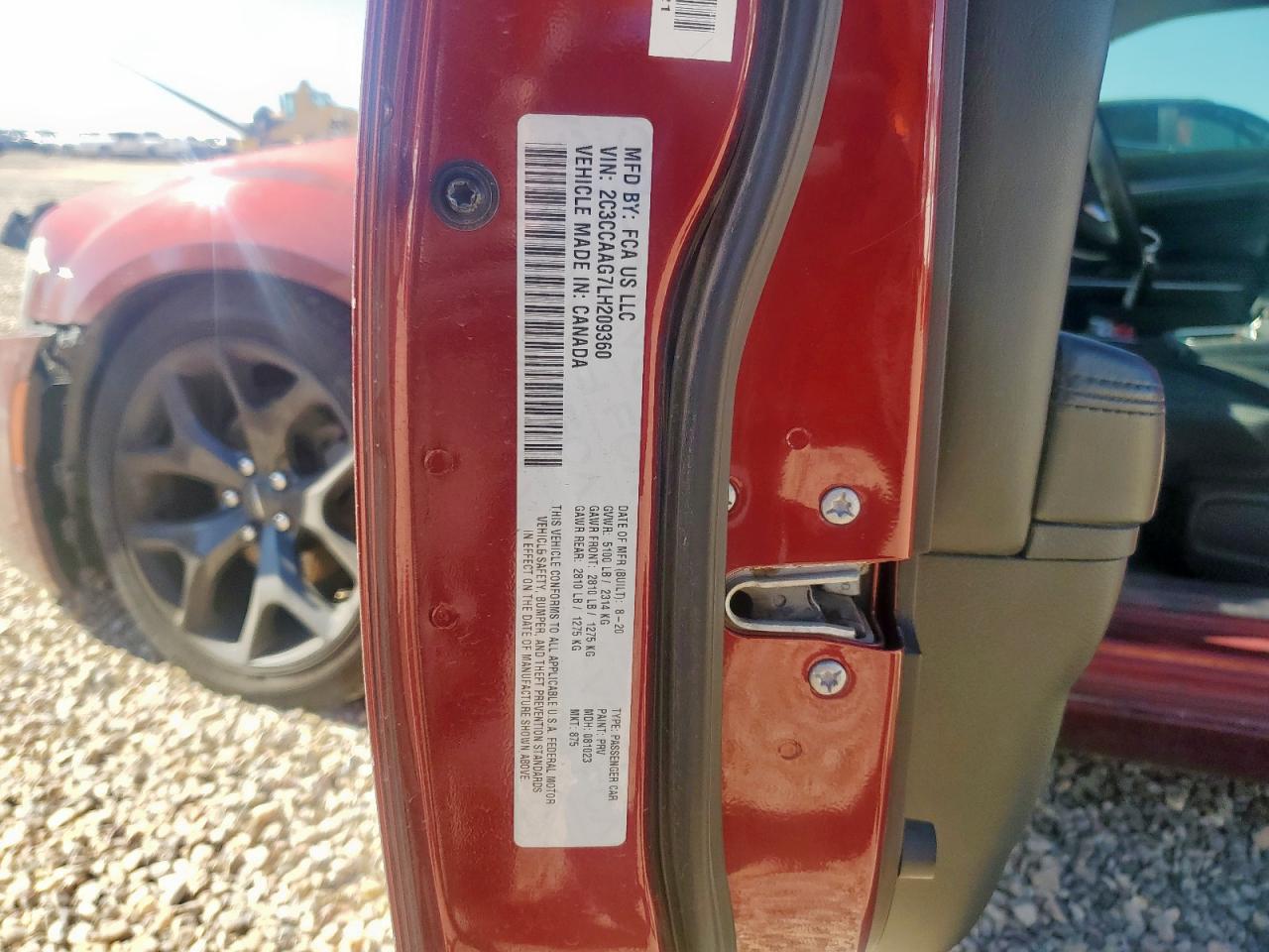 Chrysler 300 Touring Image 8