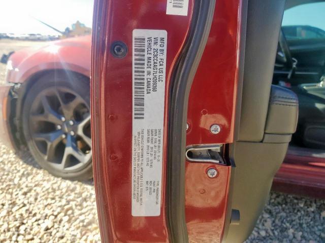 Chrysler 300 Touring Image 8