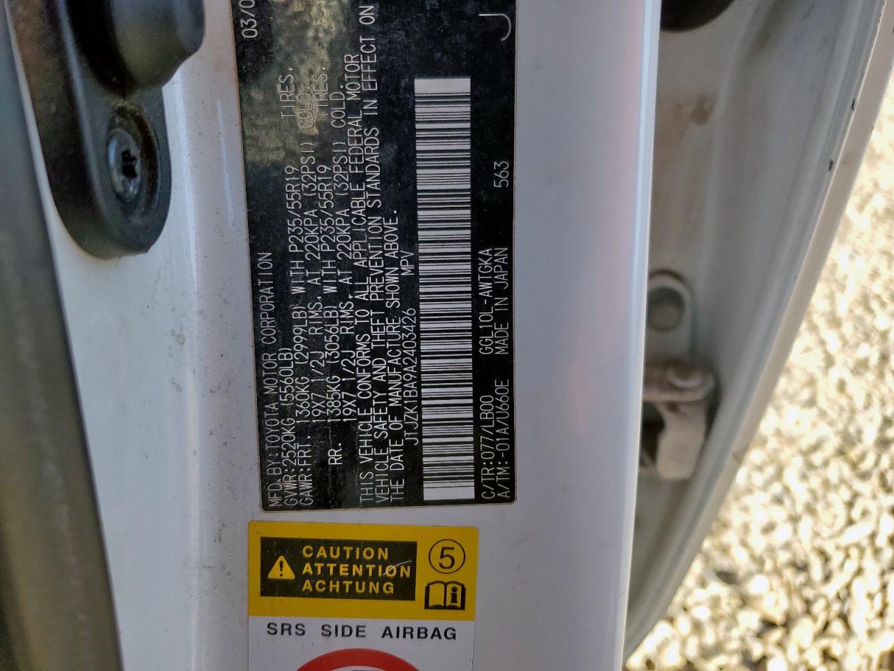 Lexus RX 350 Image 10