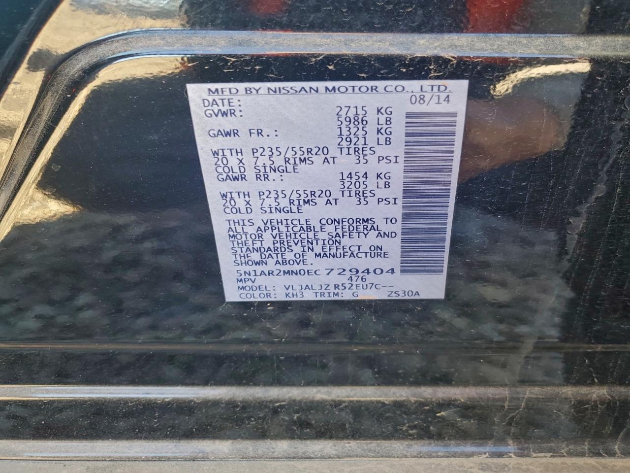 Nissan Pathfinder S Image 11