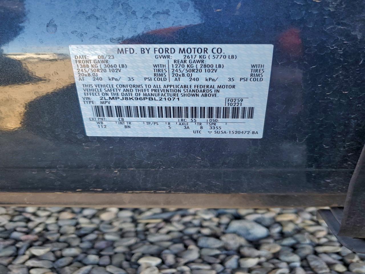 Lincoln Nautilus Reserve Image 6