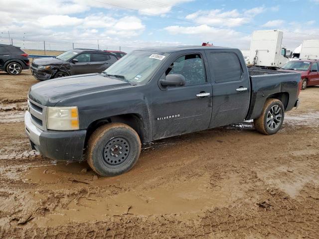  Salvage Chevrolet Silverado C1500 Lt
