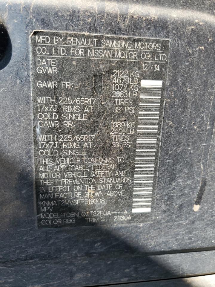 Nissan Rogue S Image 11