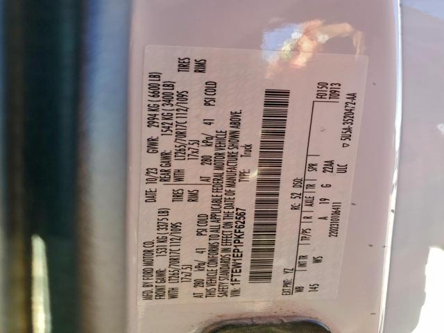 Ford F-150 Supercrew Image 7