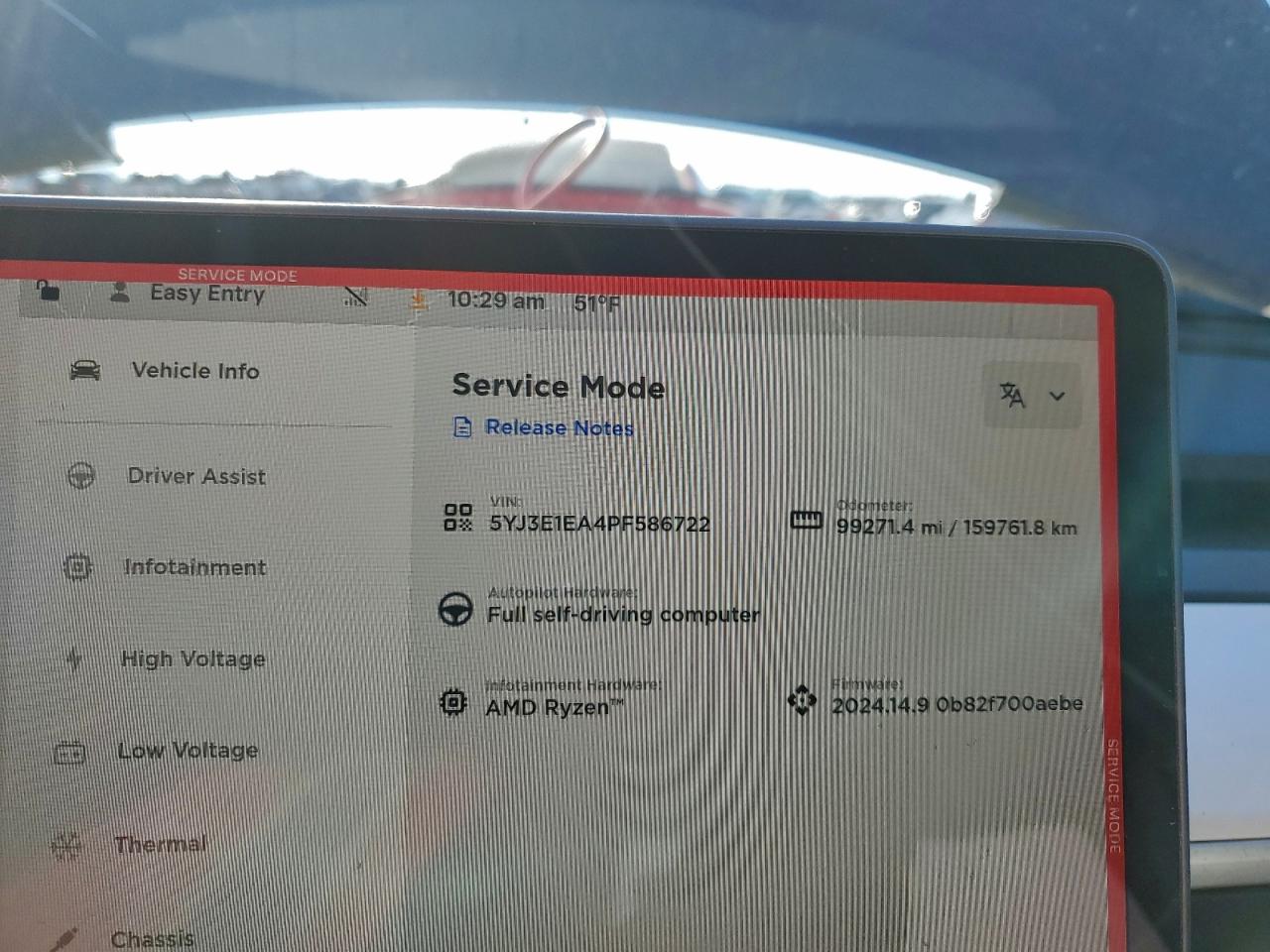 Tesla Model 3 Image 4