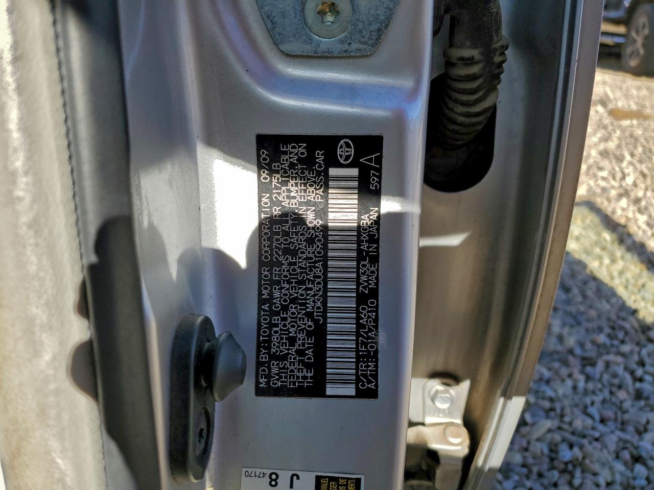 Toyota Prius Image 5