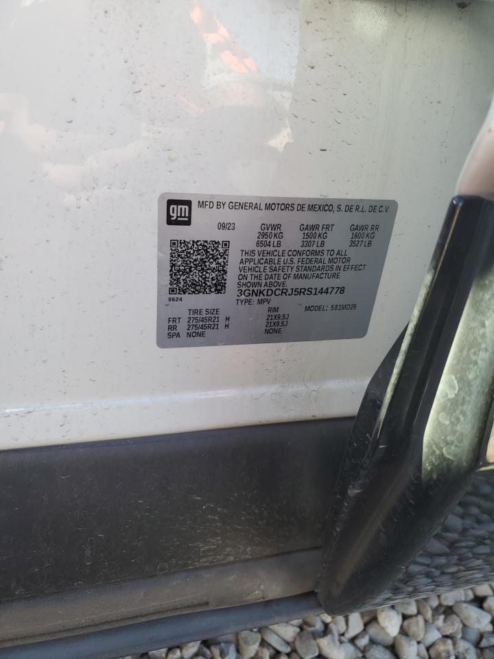 Chevrolet Blazer Rs Image 8