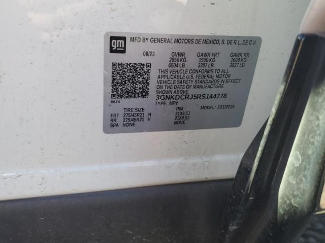 Chevrolet Blazer Rs Image 8