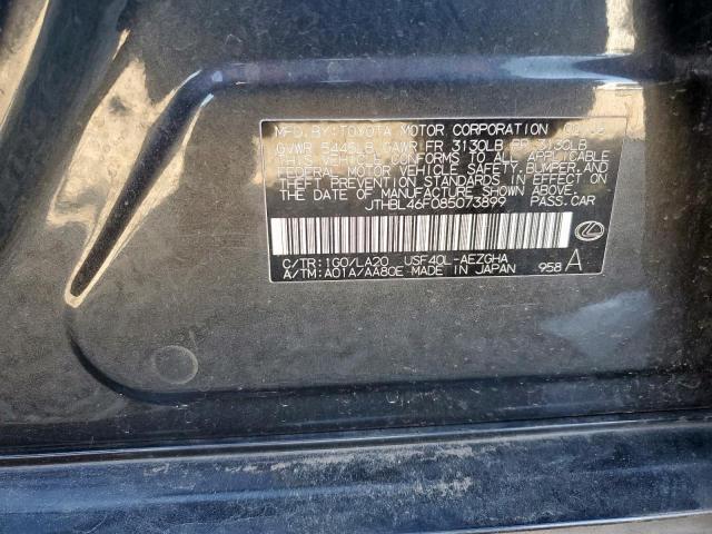 Lexus LS 460 Image 7