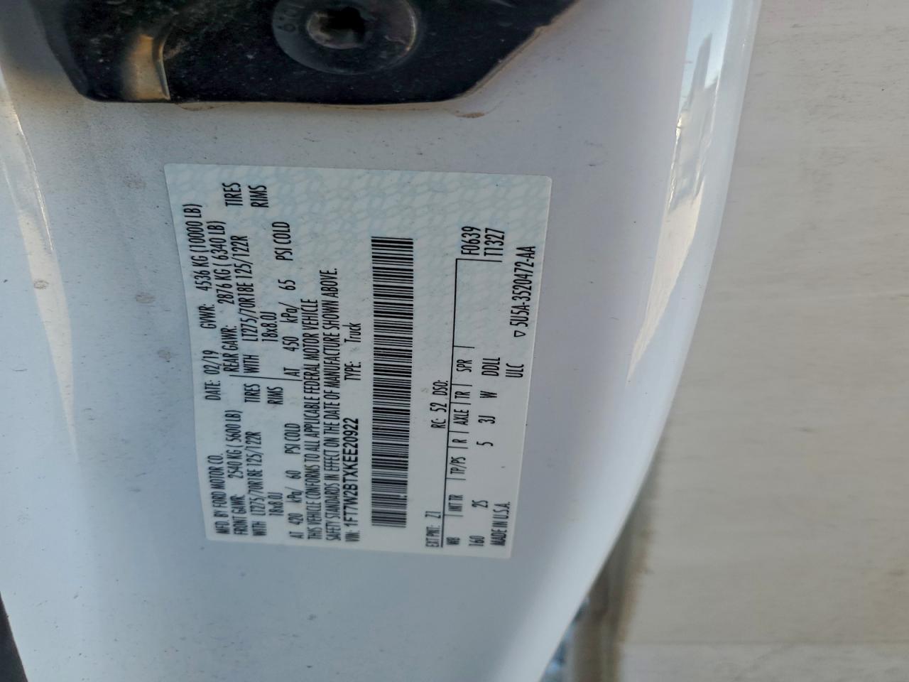 Ford F-250 Super Duty Image 12