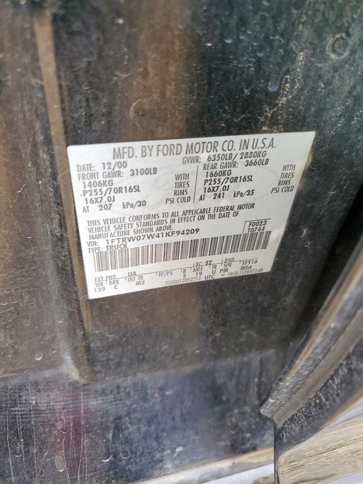 Ford F-150 Supercrew Image 4