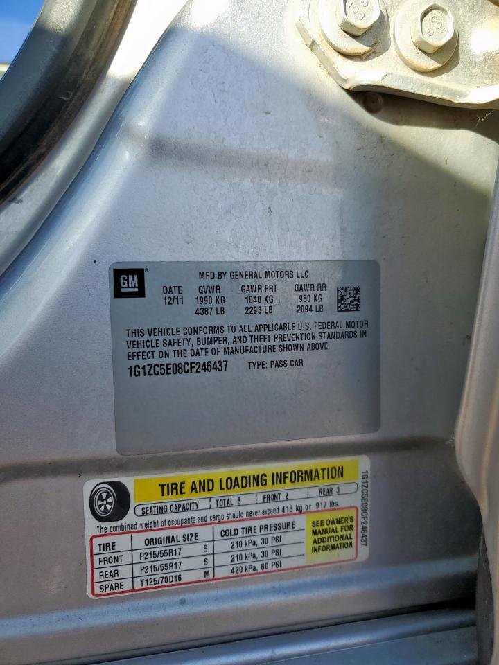 Chevrolet Malibu 1lt Image 4