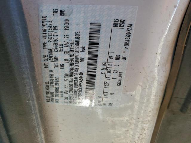 Ford Transit T-250 Image 12