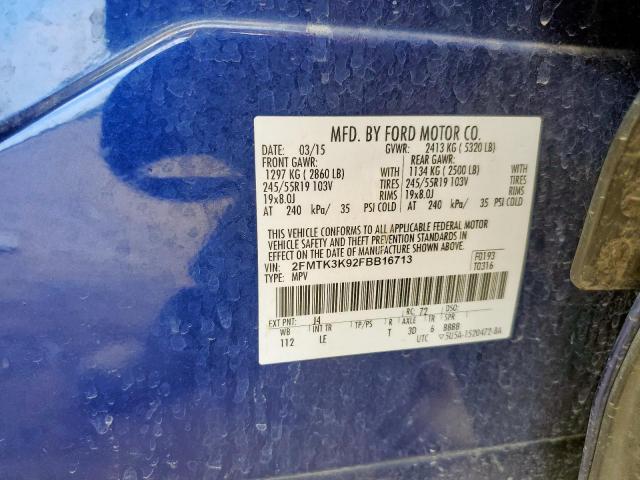 Ford Edge Titanium Image 13