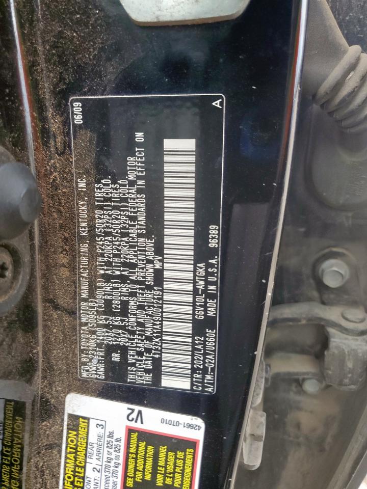 Toyota Venza Image 8