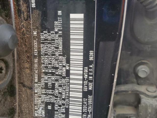 Toyota Venza Image 8