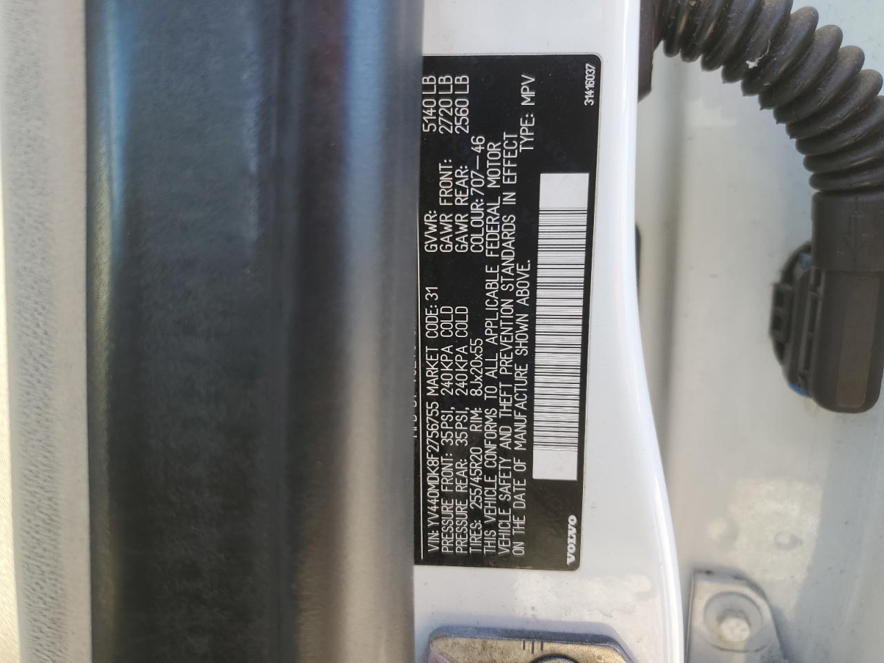 Volvo XC60 T5 Premier Image 8