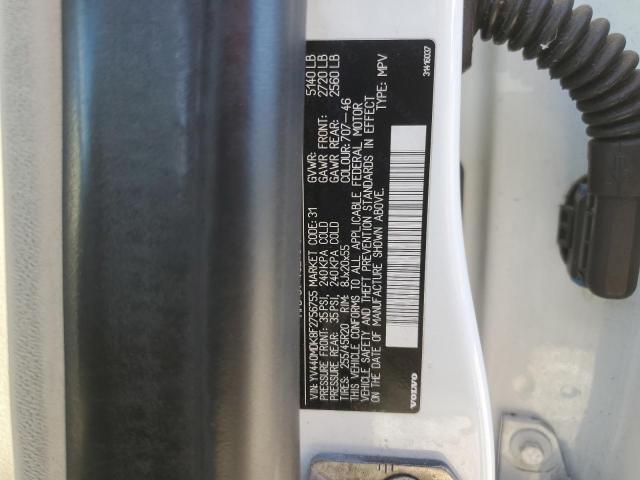 Volvo XC60 T5 Premier Image 8